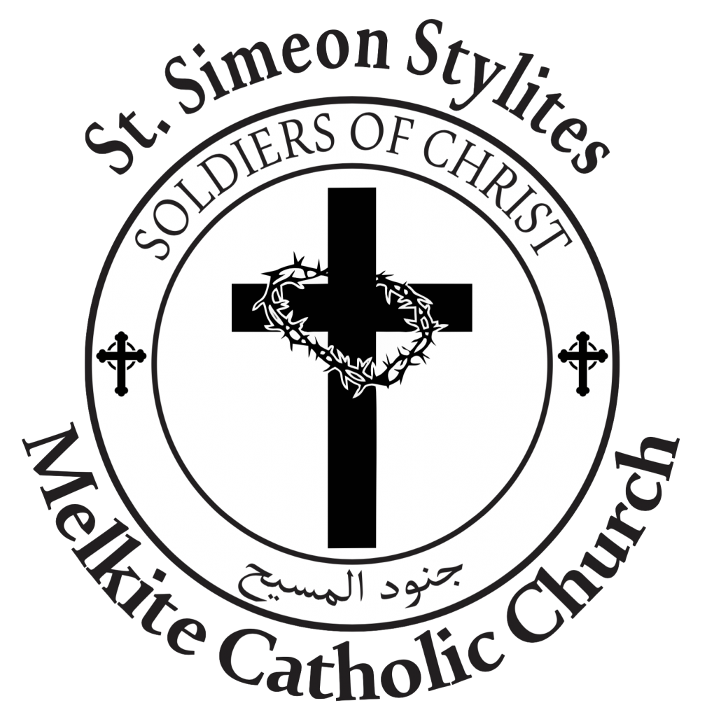 organizations-saint-simeon-stylites-melkite-catholic-church
