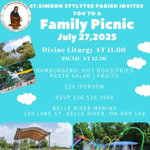 Family Picnic (July 27th at 12:30pm)
