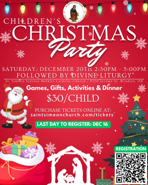 Children's Christmas Party - Dec. 20th, 2025